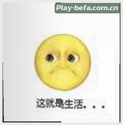 许静